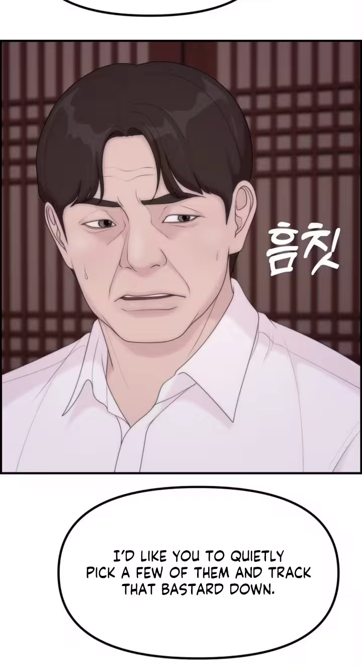 Read Pretty Collection chapter 40 image 18 on Lezhin