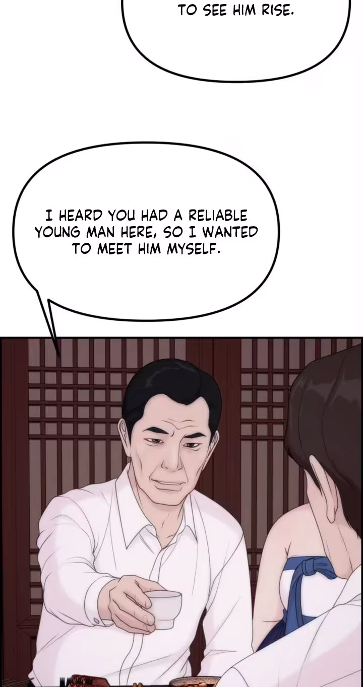 Read Pretty Collection chapter 40 image 4 on Lezhin
