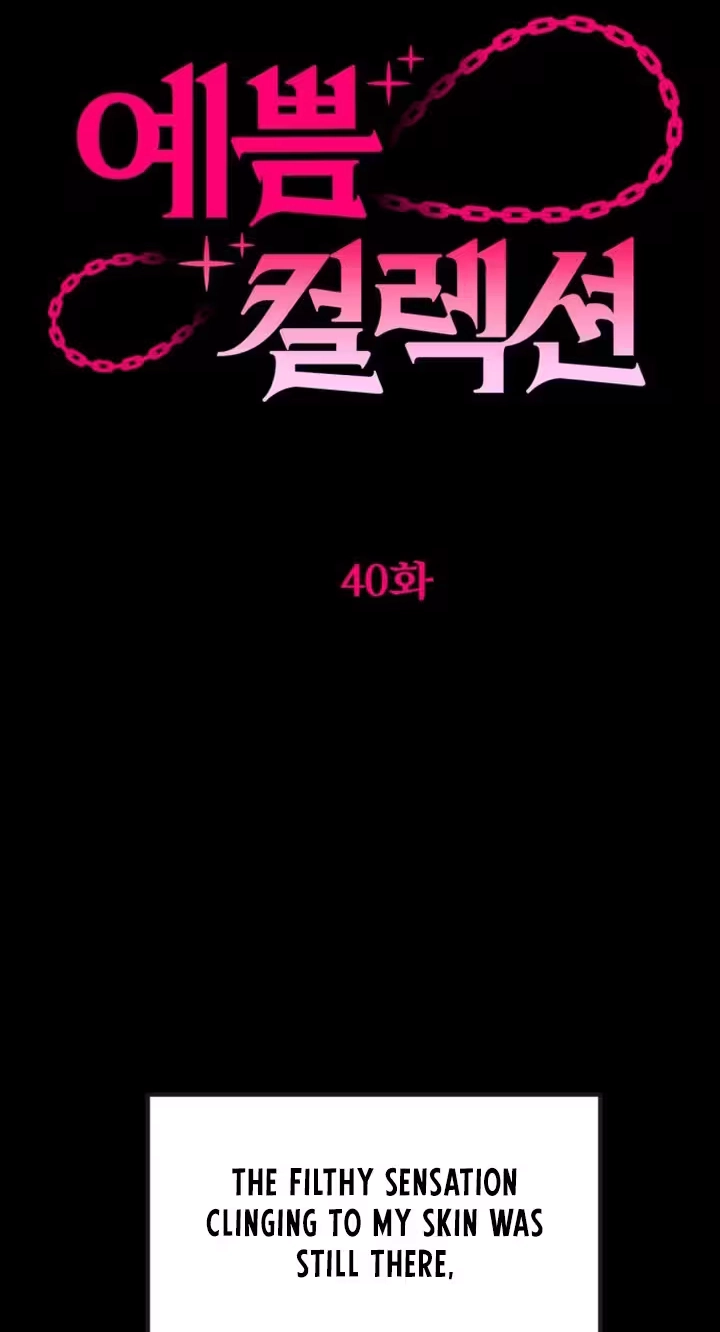 Read Pretty Collection chapter 40 image 40 on Lezhin