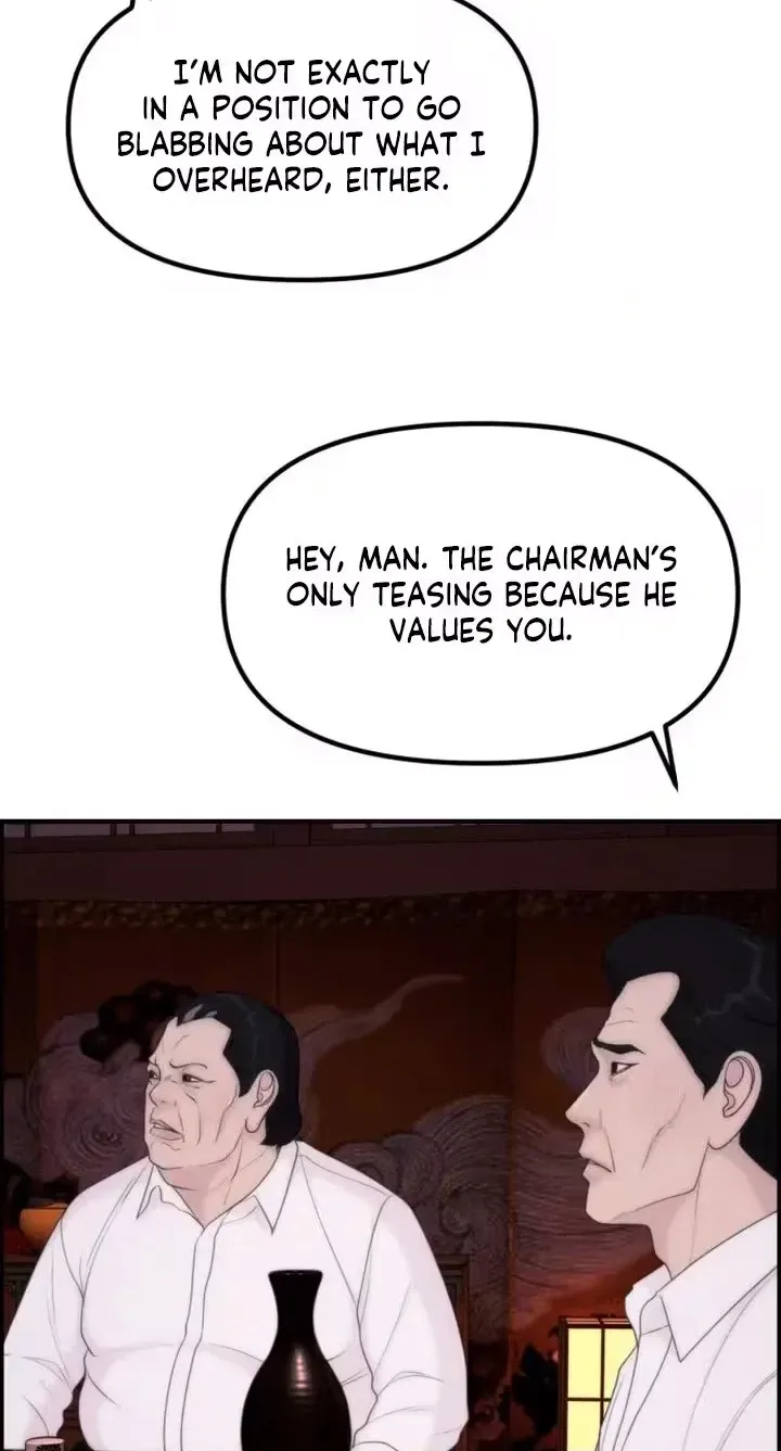 Read Pretty Collection chapter 40 image 59 on Lezhin