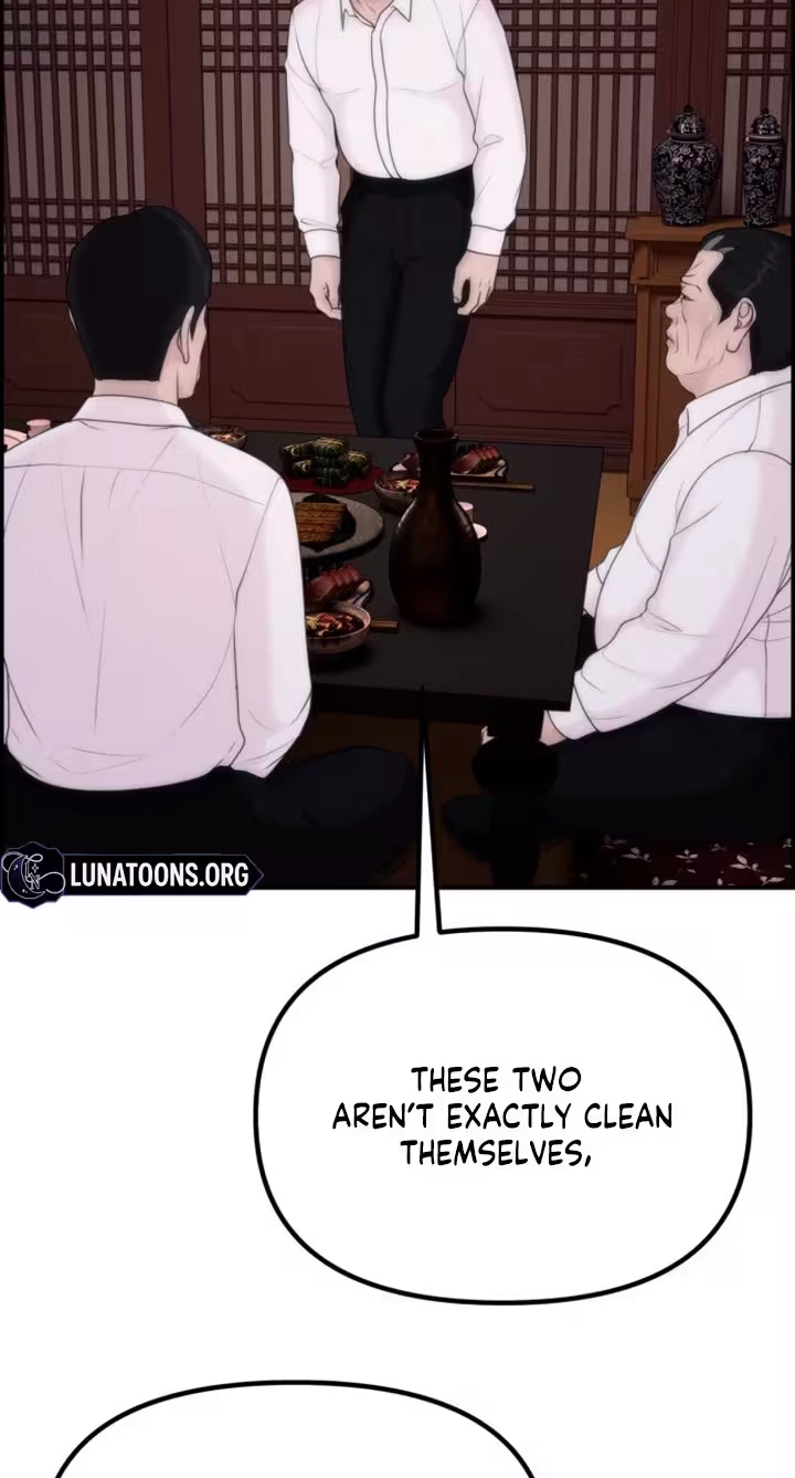 Read Pretty Collection chapter 40 image 61 on Lezhin