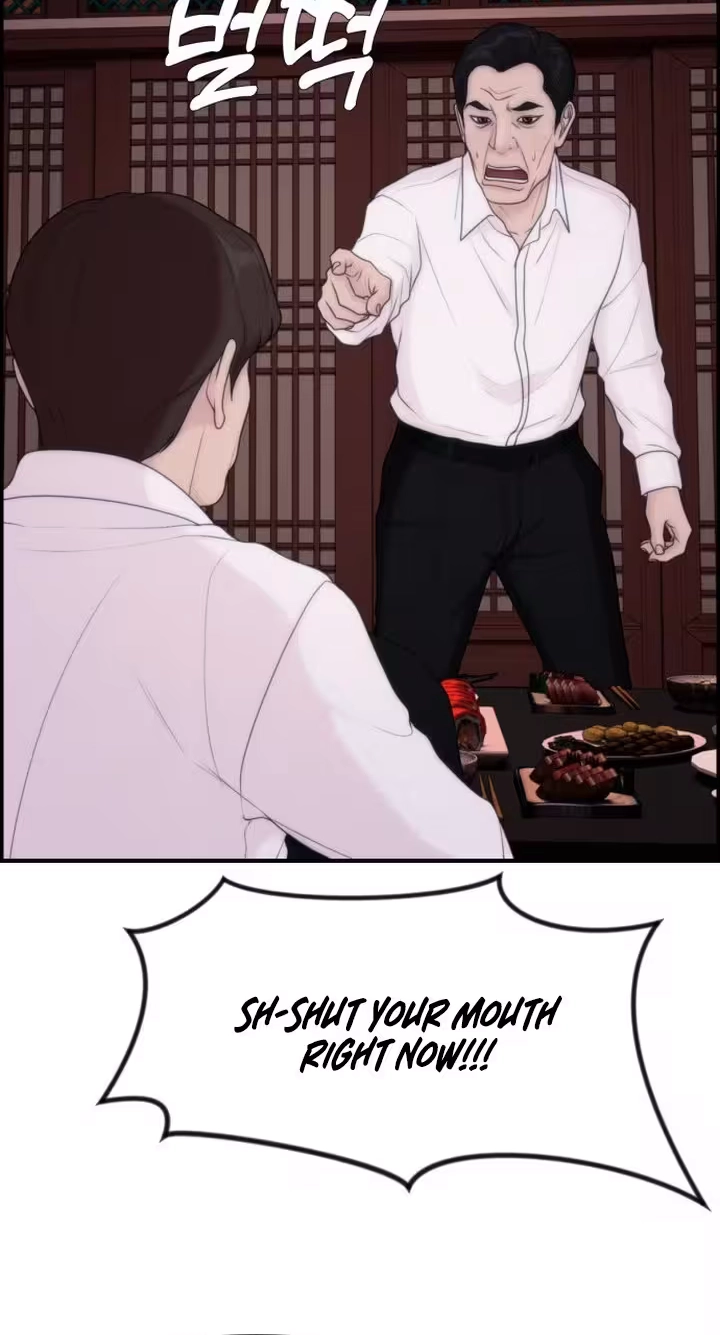 Read Pretty Collection chapter 40 image 65 on Lezhin