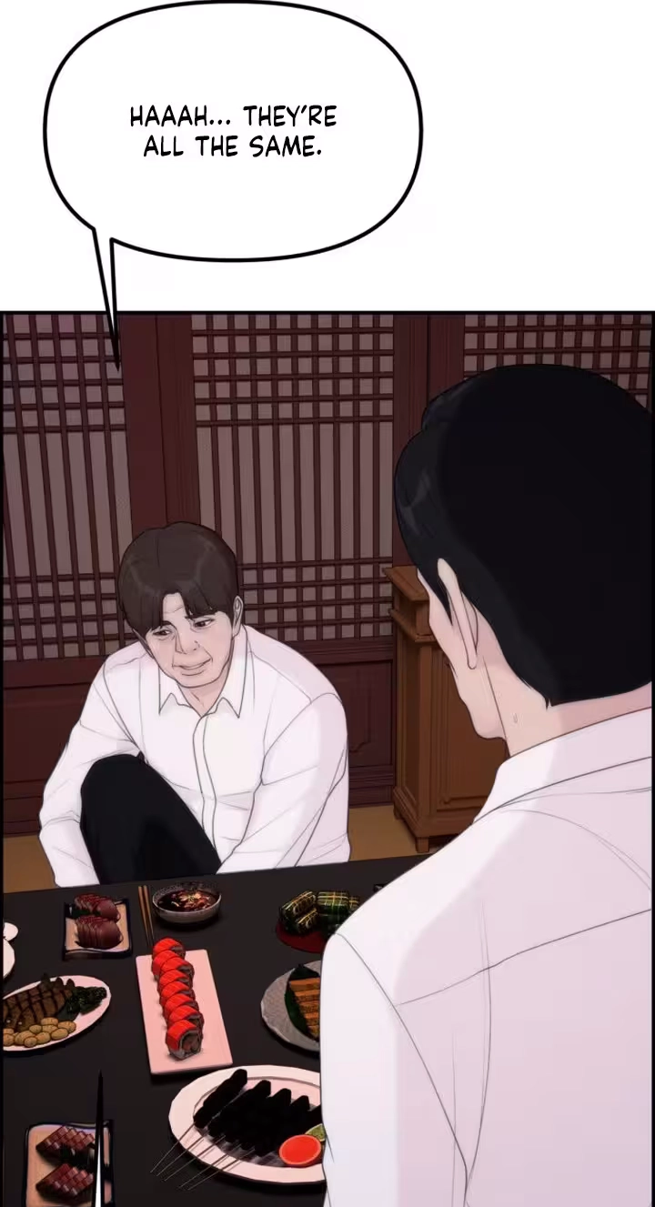 Read Pretty Collection chapter 40 image 66 on Lezhin