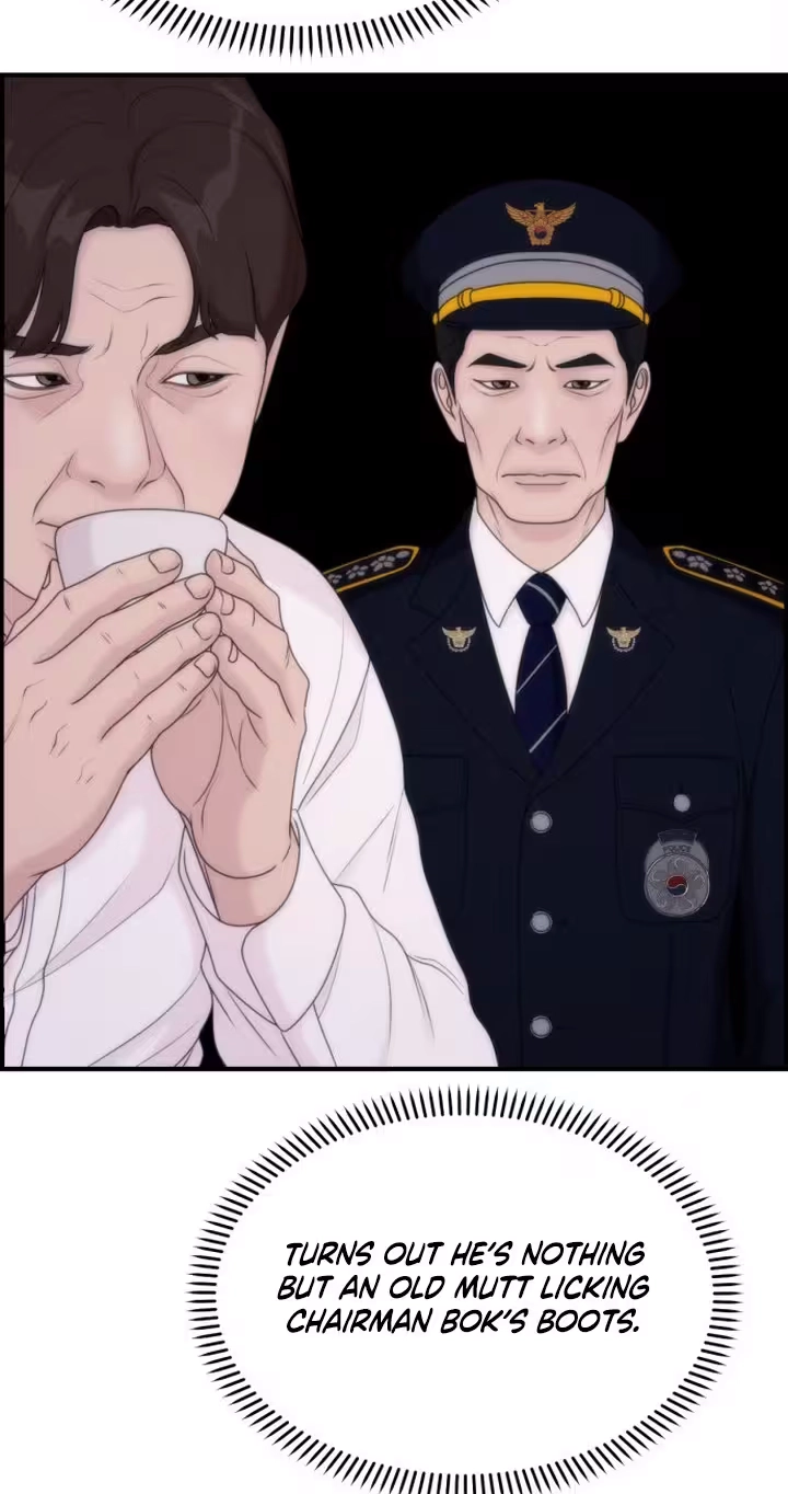 Read Pretty Collection chapter 40 image 7 on Lezhin
