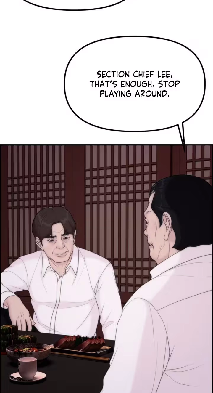 Read Pretty Collection chapter 40 image 70 on Lezhin