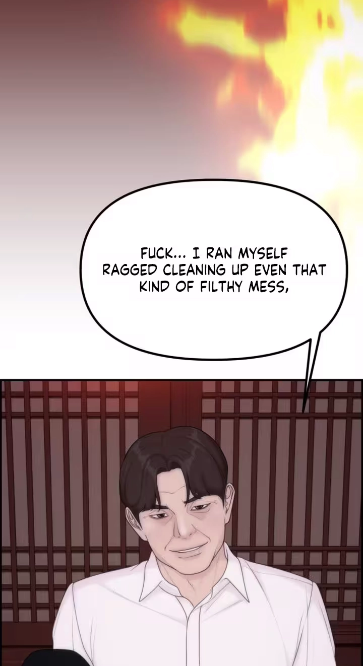 Read Pretty Collection chapter 40 image 78 on Lezhin