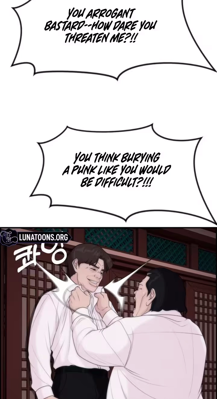 Read Pretty Collection chapter 40 image 86 on Lezhin