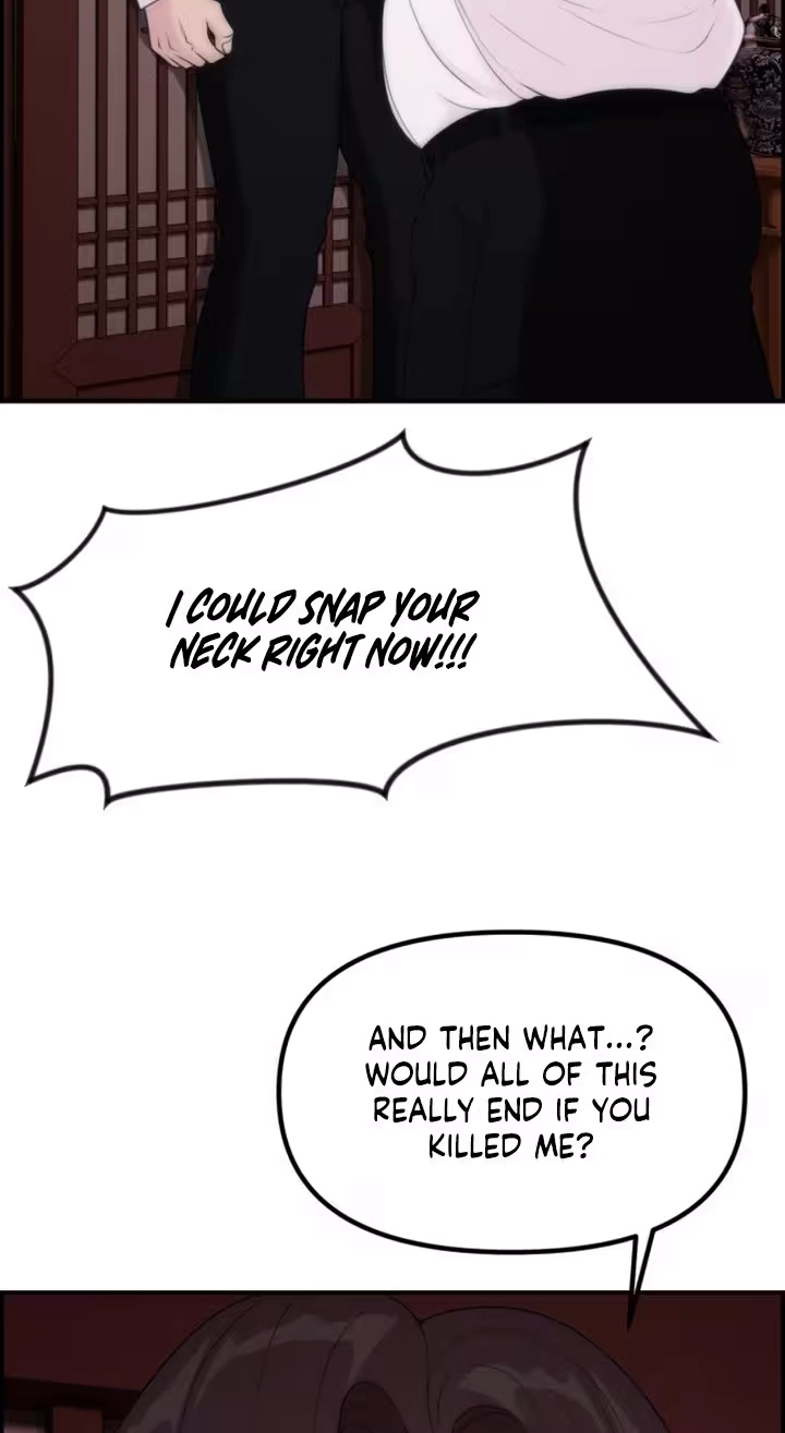 Read Pretty Collection chapter 40 image 87 on Lezhin