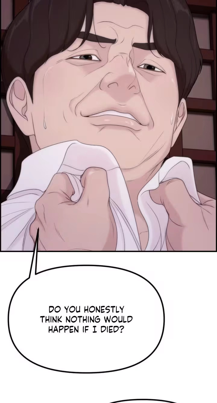 Read Pretty Collection chapter 40 image 88 on Lezhin