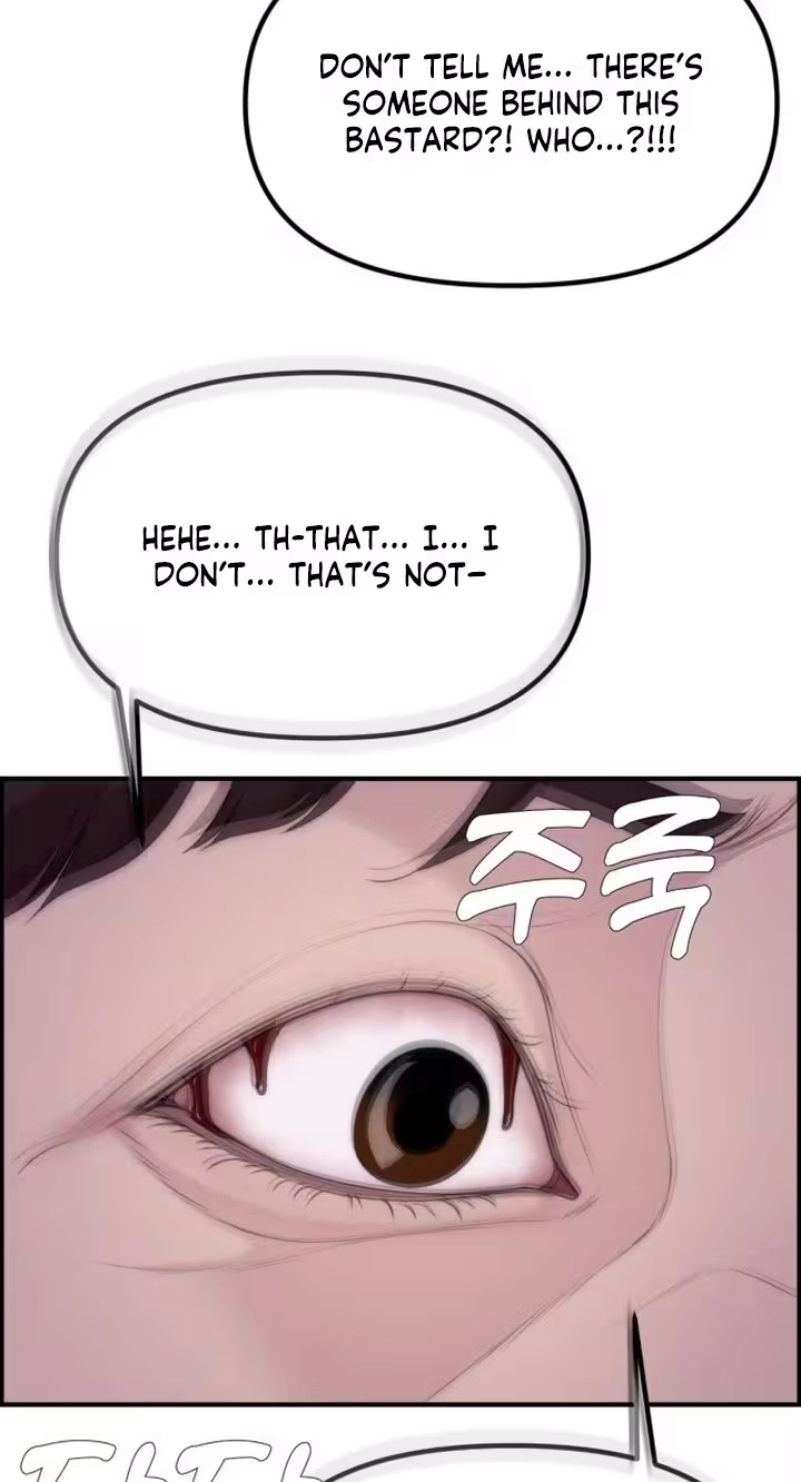 Read Pretty Collection chapter 40 image 90 on Lezhin
