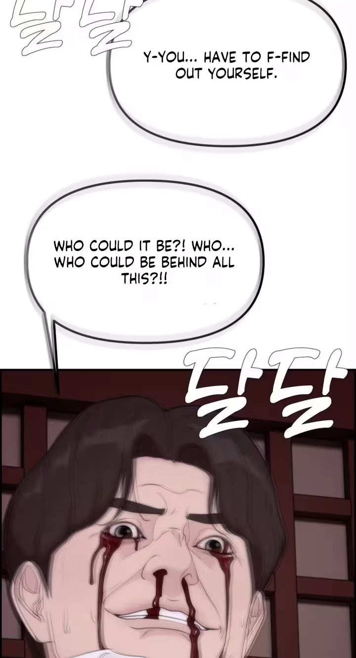 Read Pretty Collection chapter 40 image 91 on Lezhin