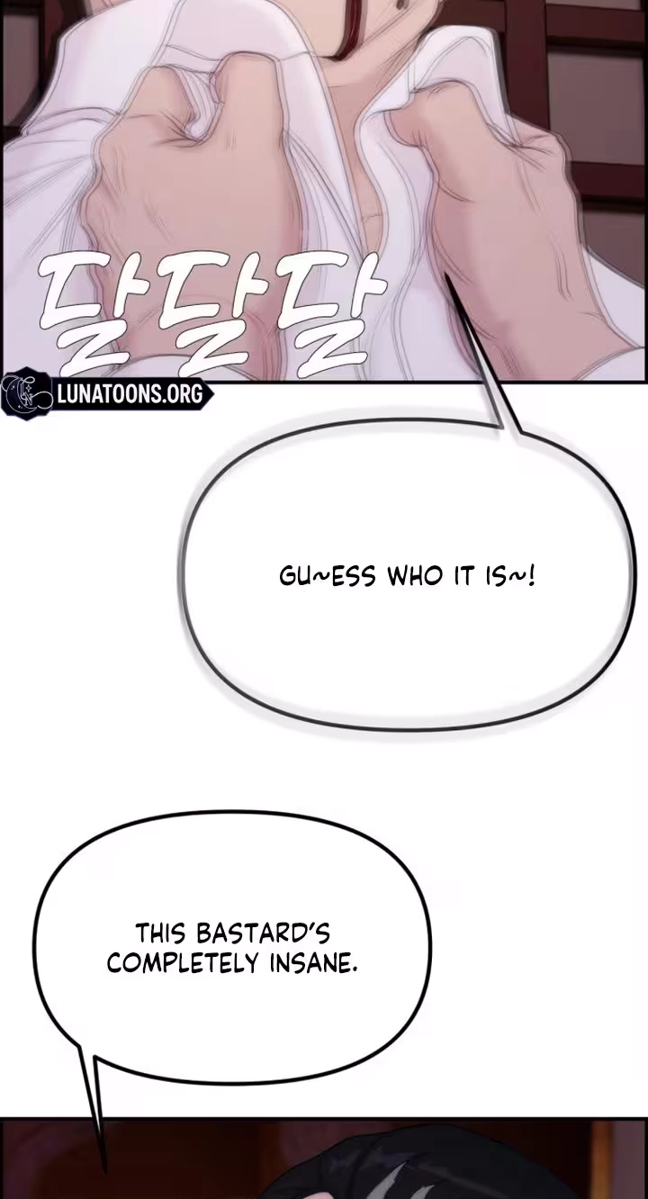 Read Pretty Collection chapter 40 image 92 on Lezhin