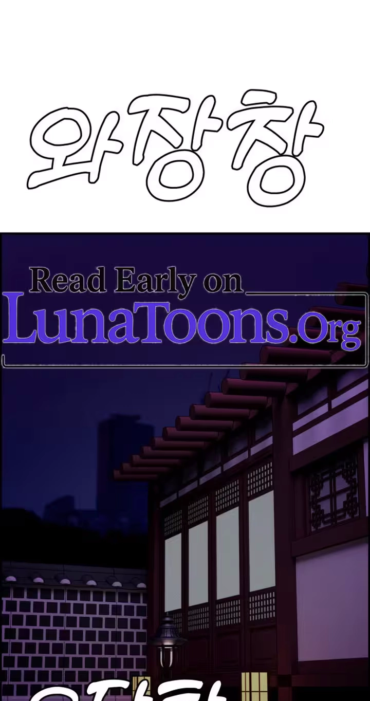 Read Pretty Collection chapter 41 image 0 on Lezhin