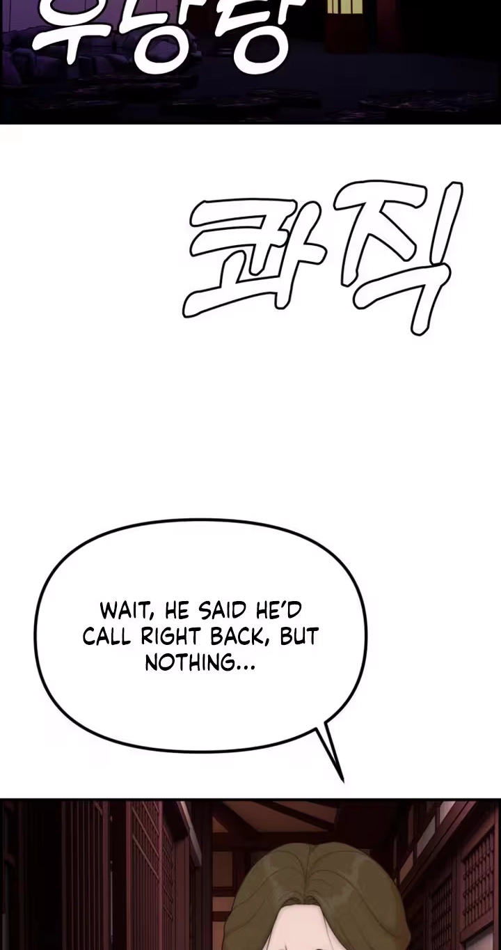 Read Pretty Collection chapter 41 image 1 on Lezhin