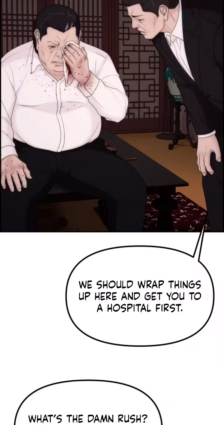 Read Pretty Collection chapter 41 image 11 on Lezhin