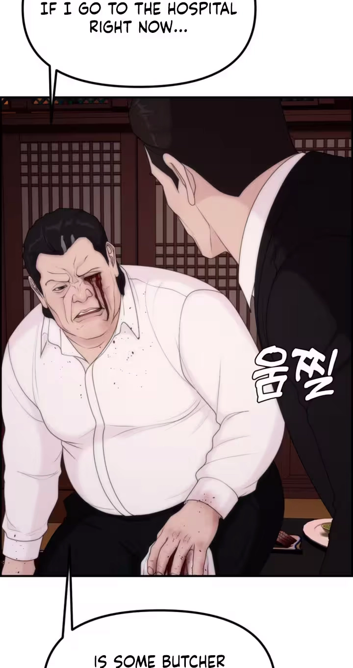 Read Pretty Collection chapter 41 image 12 on Lezhin