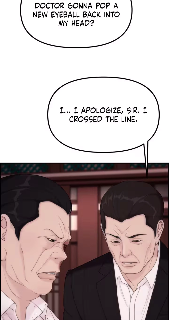 Read Pretty Collection chapter 41 image 13 on Lezhin