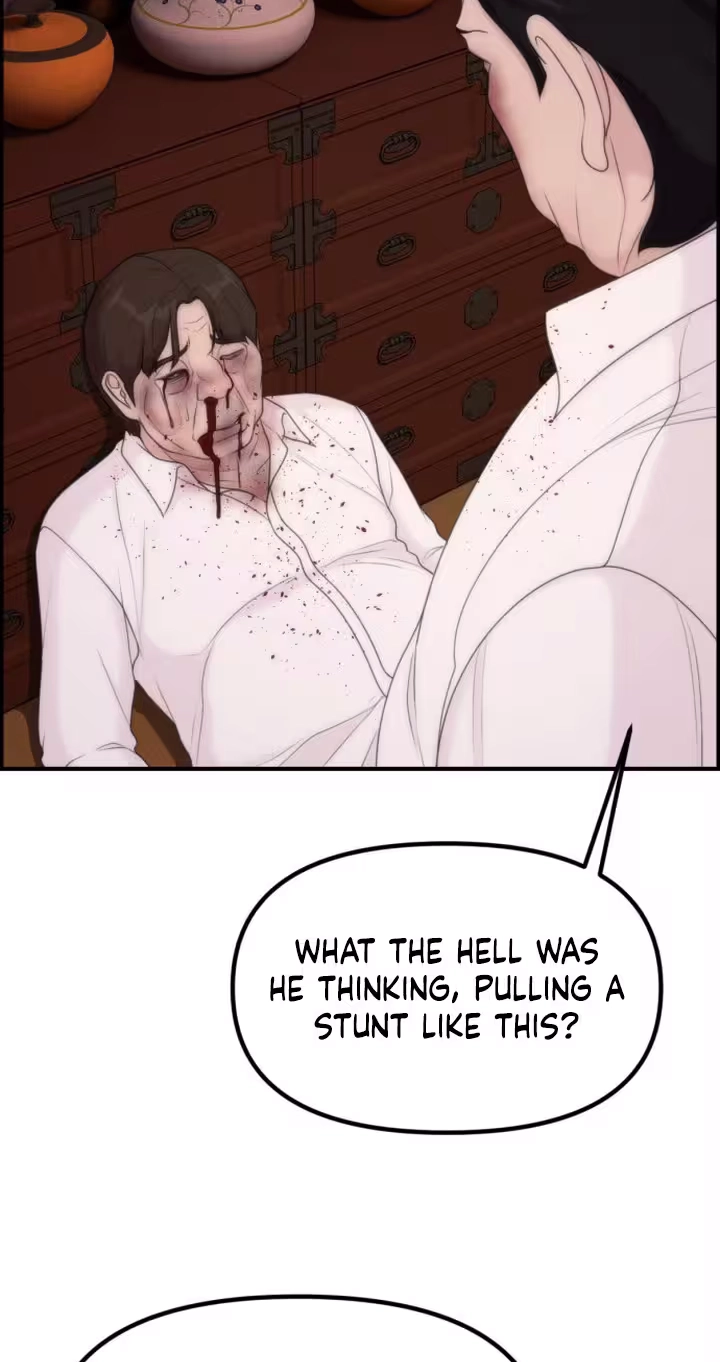 Read Pretty Collection chapter 41 image 15 on Lezhin