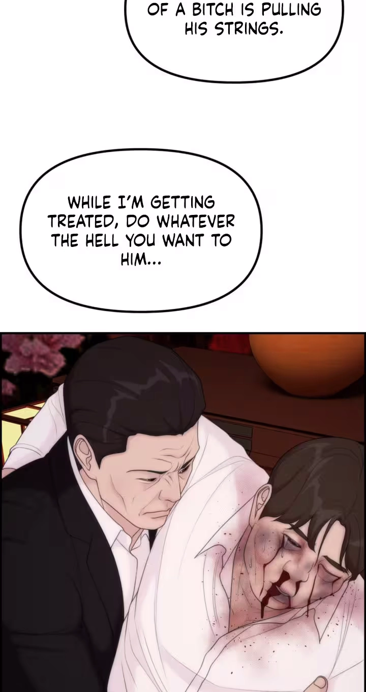 Read Pretty Collection chapter 41 image 17 on Lezhin