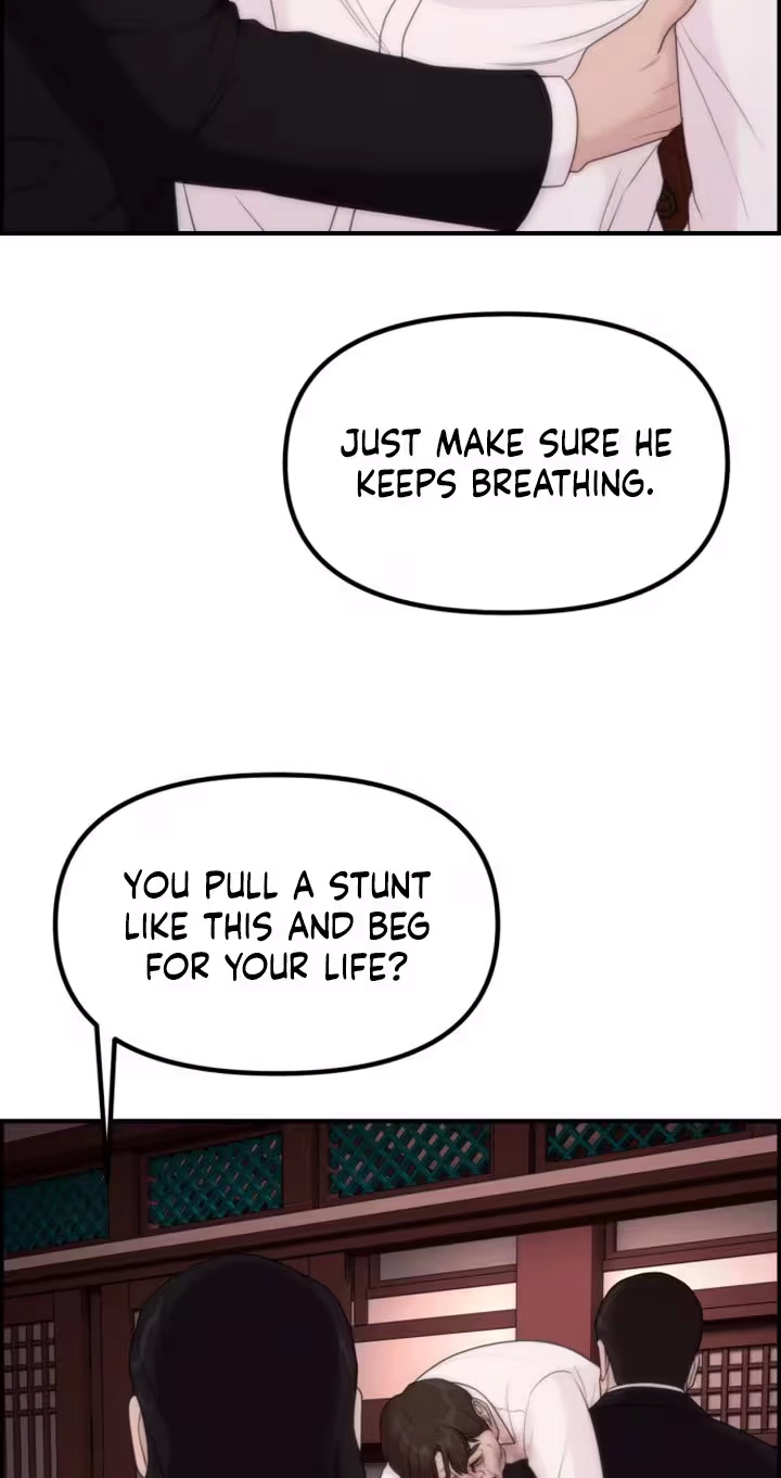 Read Pretty Collection chapter 41 image 18 on Lezhin