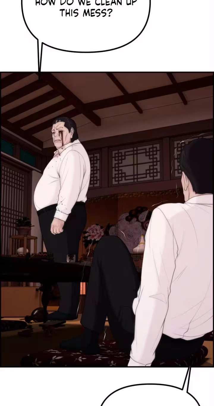 Read Pretty Collection chapter 41 image 20 on Lezhin