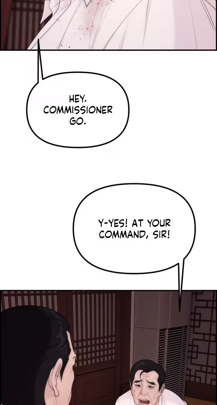 Read Pretty Collection chapter 41 image 22 on Lezhin
