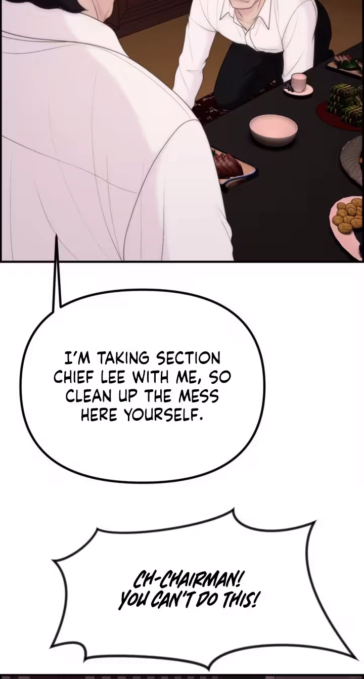 Read Pretty Collection chapter 41 image 23 on Lezhin