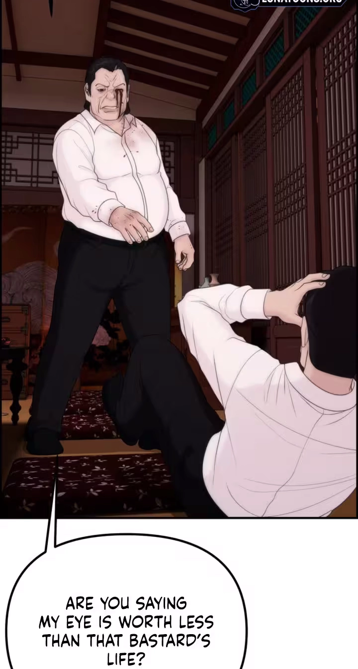 Read Pretty Collection chapter 41 image 28 on Lezhin