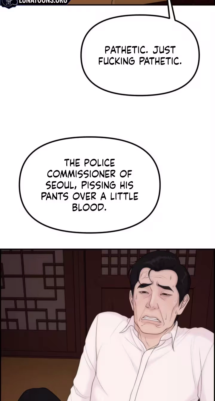 Read Pretty Collection chapter 41 image 30 on Lezhin