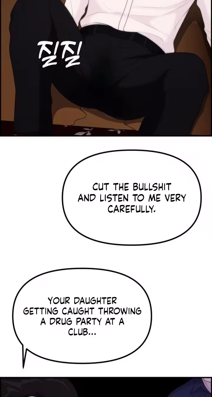 Read Pretty Collection chapter 41 image 31 on Lezhin