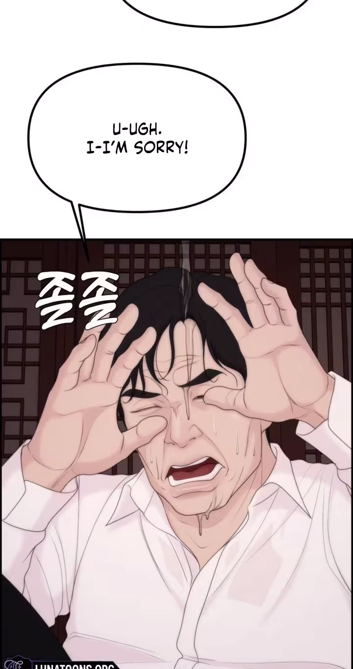 Read Pretty Collection chapter 41 image 38 on Lezhin