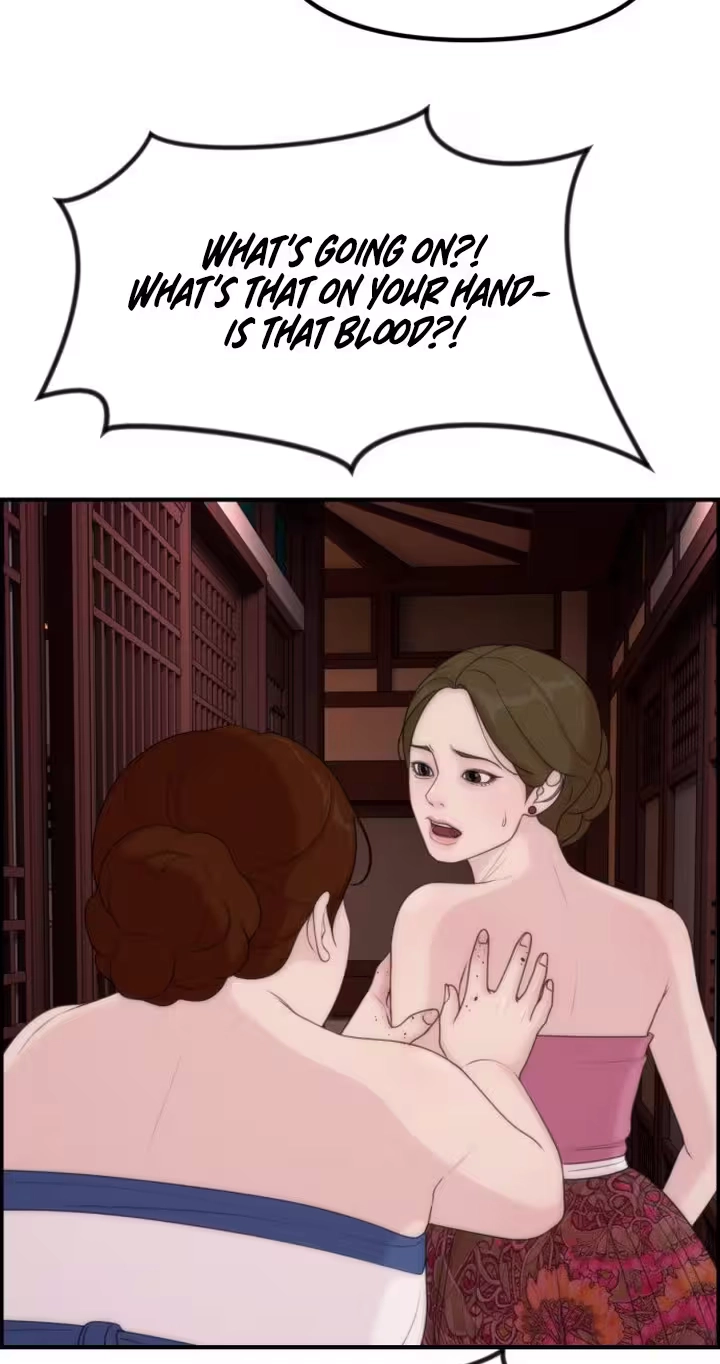 Read Pretty Collection chapter 41 image 4 on Lezhin