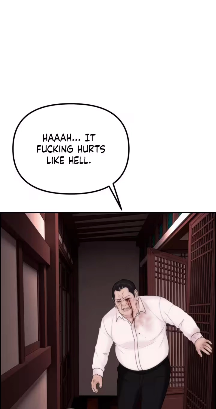 Read Pretty Collection chapter 41 image 43 on Lezhin