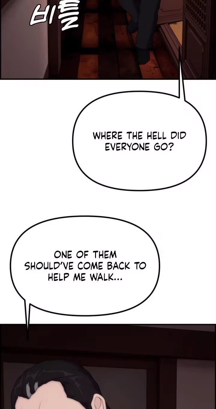 Read Pretty Collection chapter 41 image 44 on Lezhin