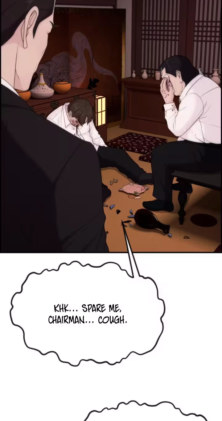 Read Pretty Collection chapter 41 image 7 on Lezhin