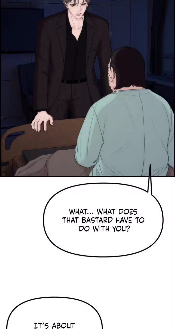 Read Pretty Collection chapter 41 image 70 on Lezhin