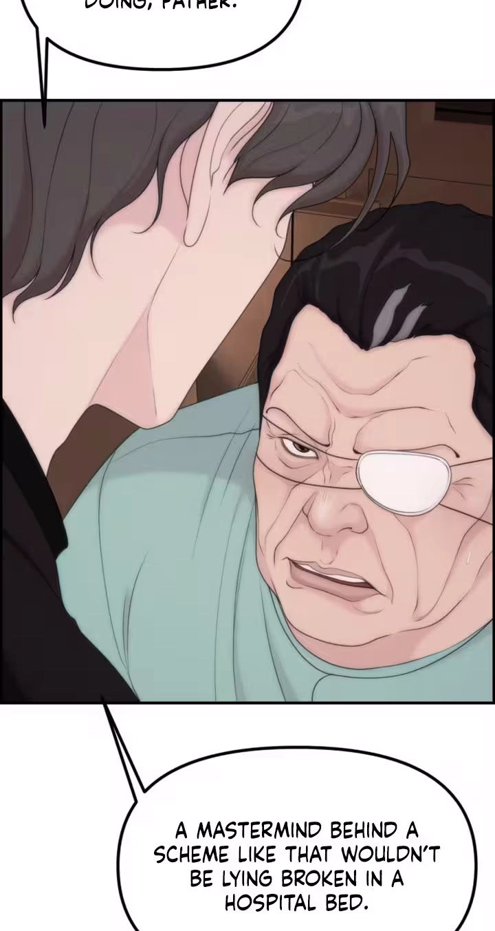 Read Pretty Collection chapter 41 image 75 on Lezhin