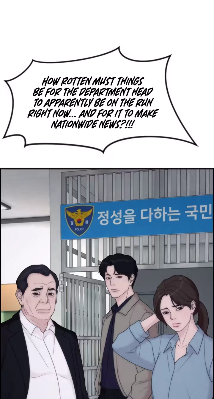 Read Pretty Collection chapter 42 image 0 on Lezhin