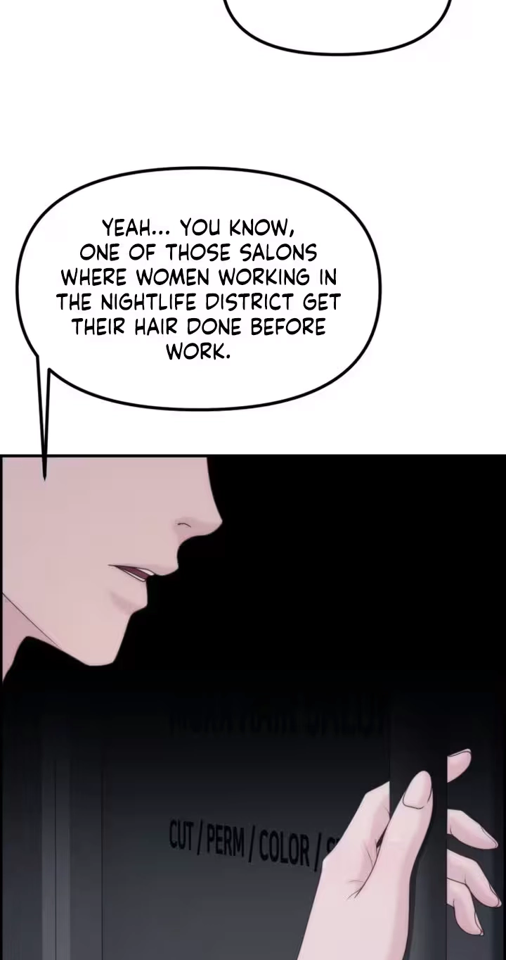 Read Pretty Collection chapter 42 image 23 on Lezhin