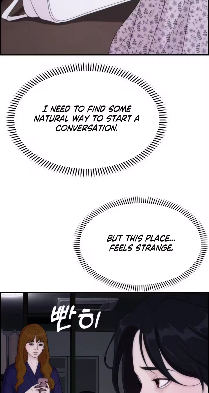 Read Pretty Collection chapter 42 image 37 on Lezhin