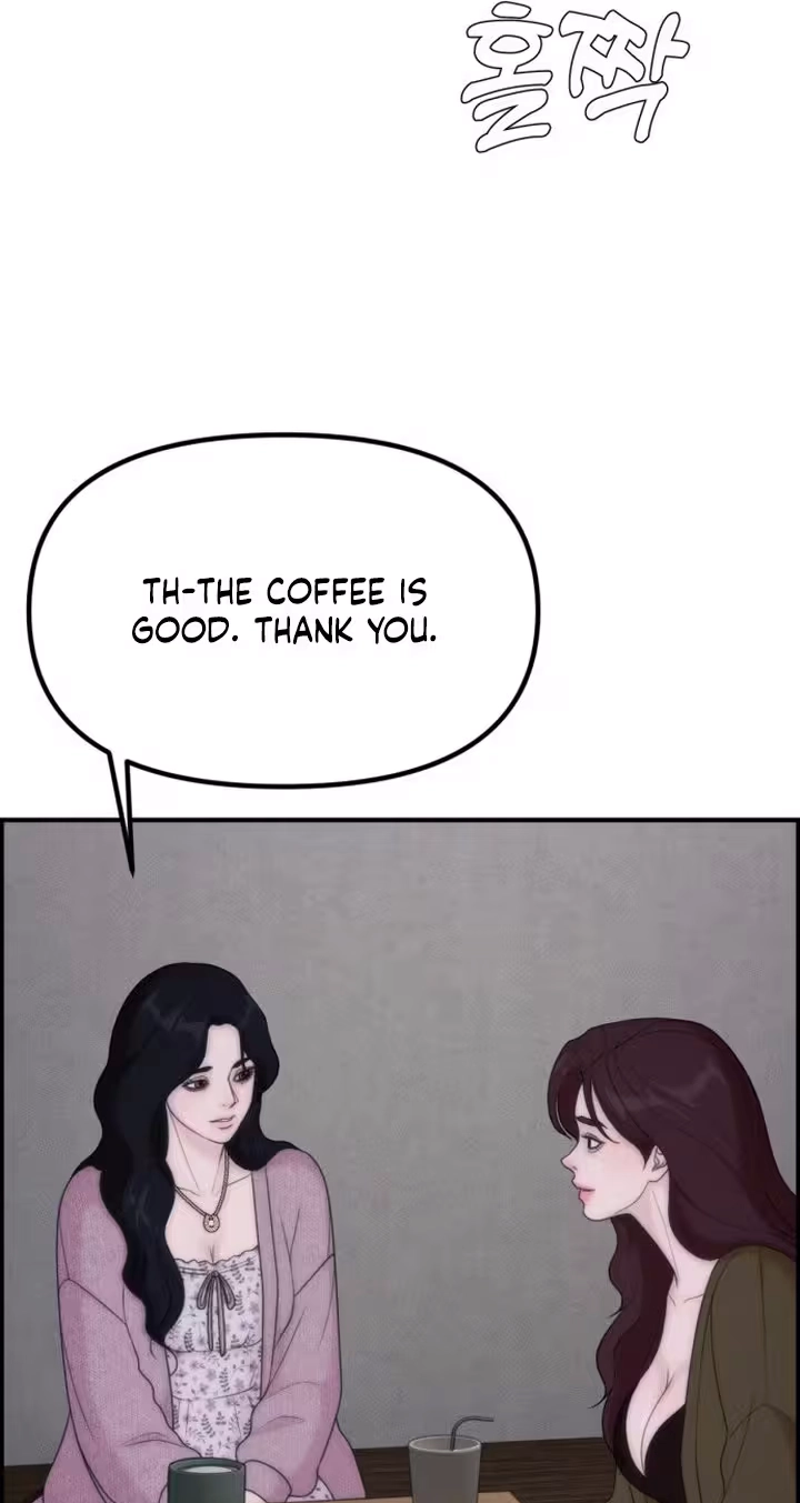 Read Pretty Collection chapter 42 image 43 on Lezhin