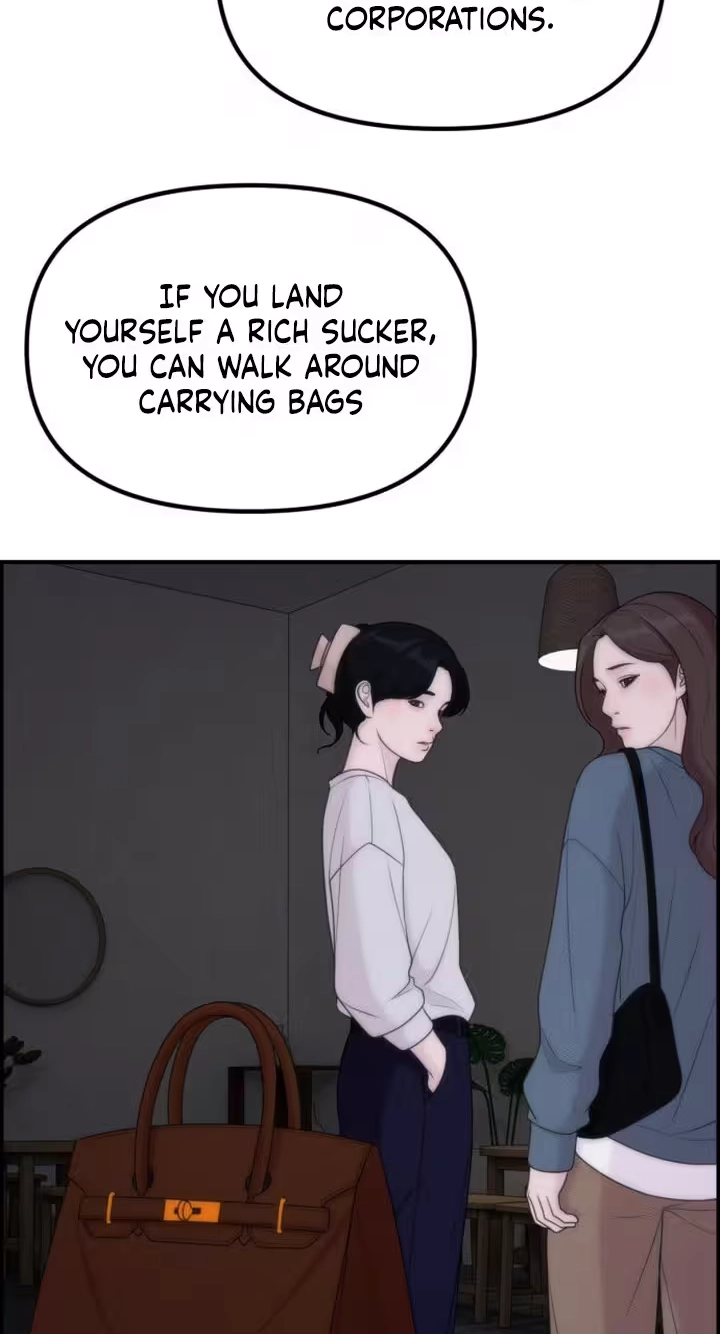 Read Pretty Collection chapter 42 image 56 on Lezhin