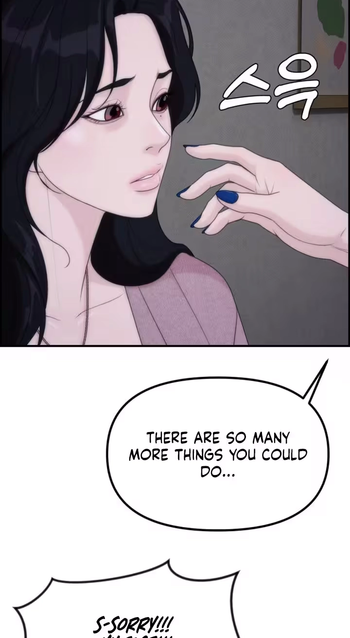 Read Pretty Collection chapter 42 image 78 on Lezhin