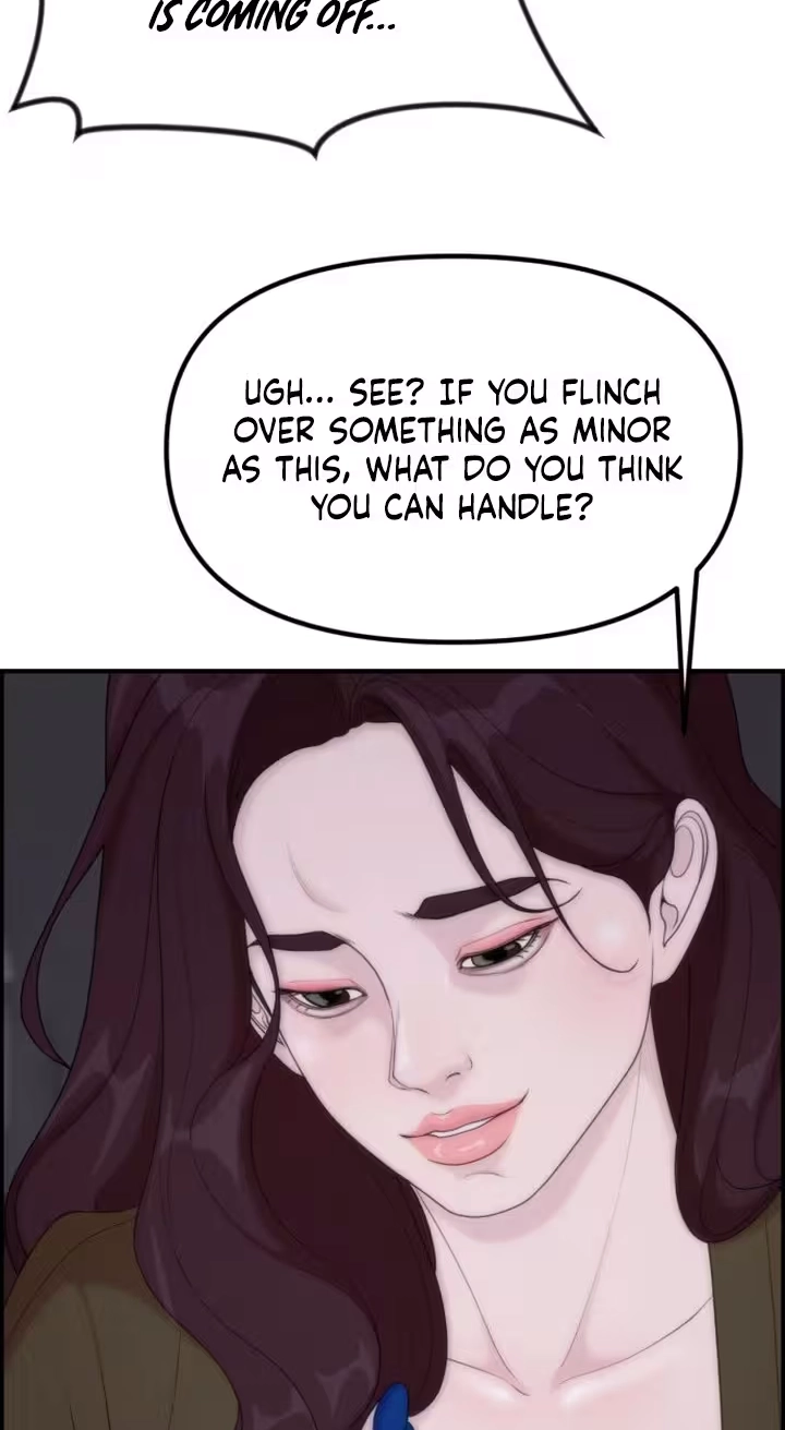 Read Pretty Collection chapter 42 image 80 on Lezhin