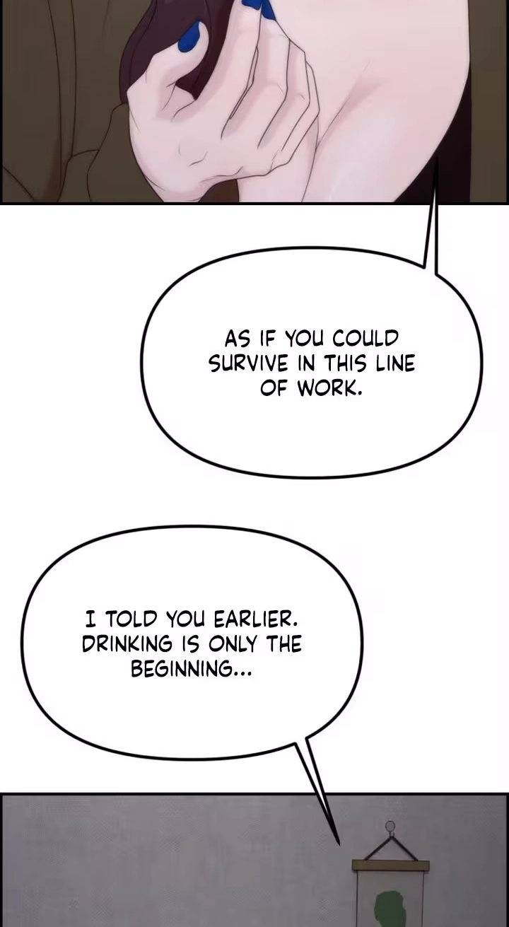Read Pretty Collection chapter 42 image 81 on Lezhin