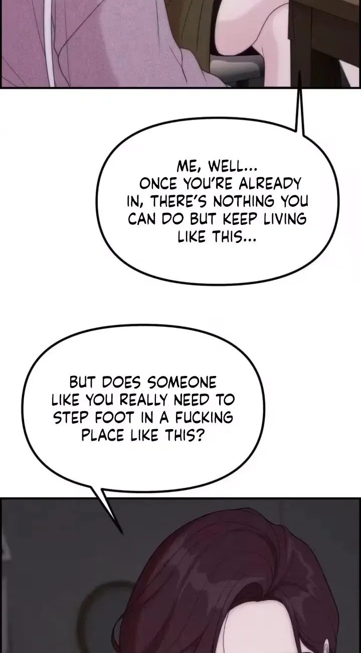 Read Pretty Collection chapter 42 image 99 on Lezhin