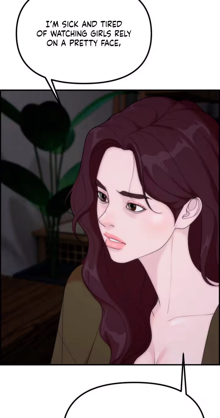 Read Pretty Collection chapter 43 image 12 on Lezhin