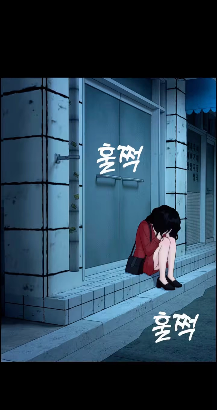 Read Pretty Collection chapter 43 image 43 on Lezhin