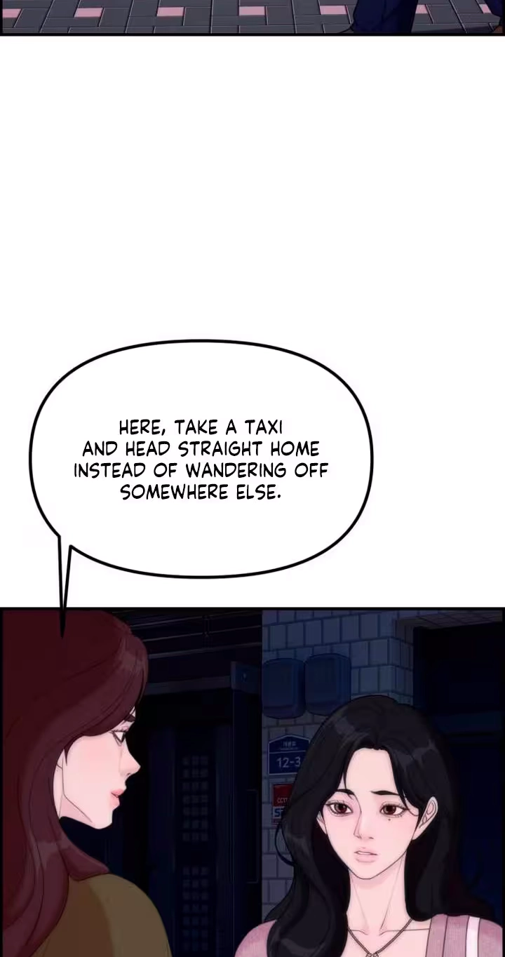 Read Pretty Collection chapter 44 image 1 on Lezhin
