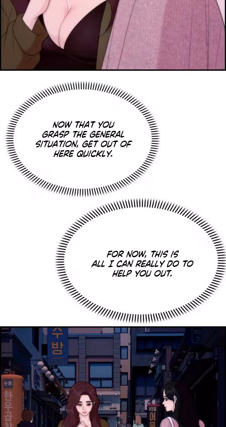 Read Pretty Collection chapter 44 image 10 on Lezhin